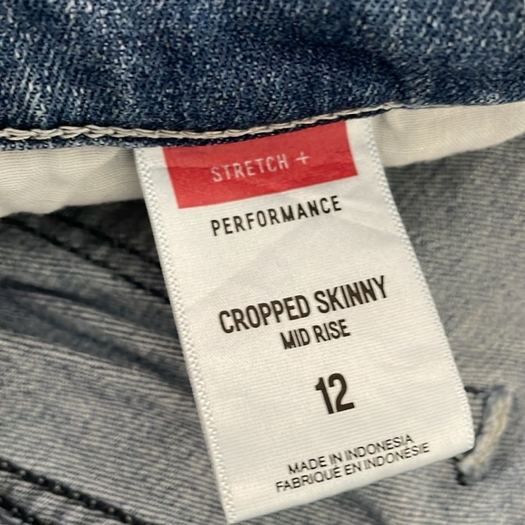 Express Jeans - Picture 3 of 4